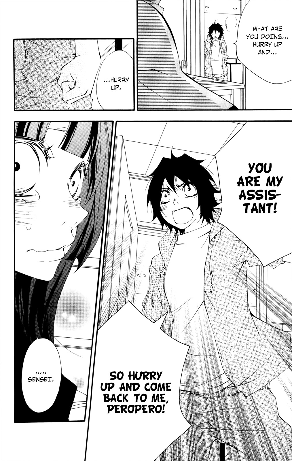 Hanimero. Chapter 12 page 25 - Chapter 12 : The First...