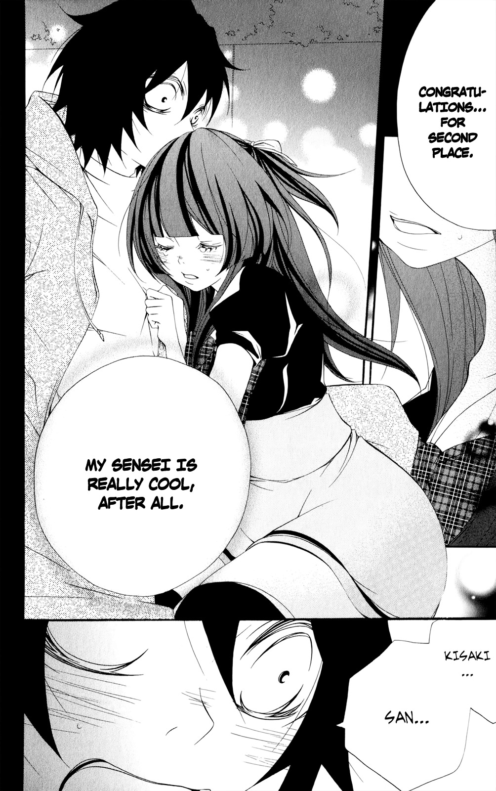 Hanimero. Chapter 12 page 31 - Chapter 12 : The First...