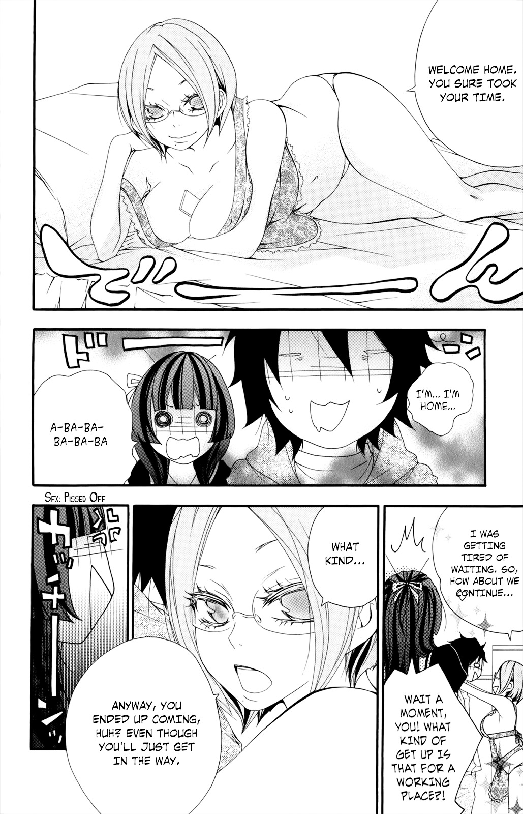 Hanimero. Chapter 12 page 35 - Chapter 12 : The First...