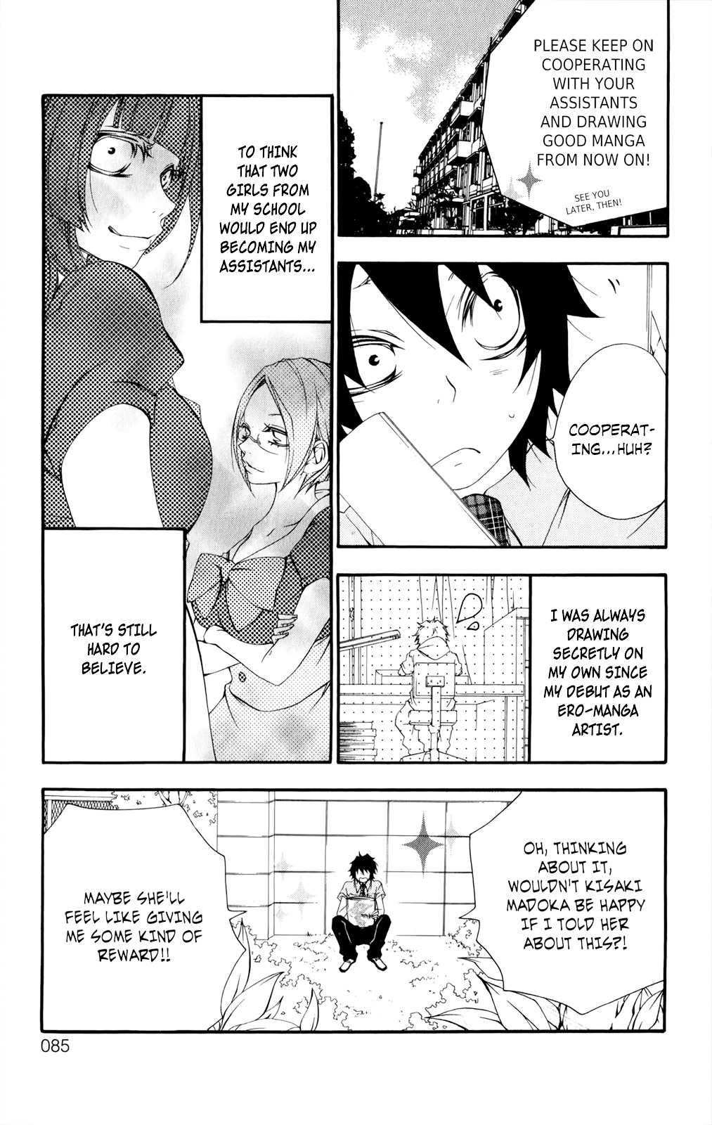 Hanimero. Chapter 12 page 4 - Chapter 12 : The First...
