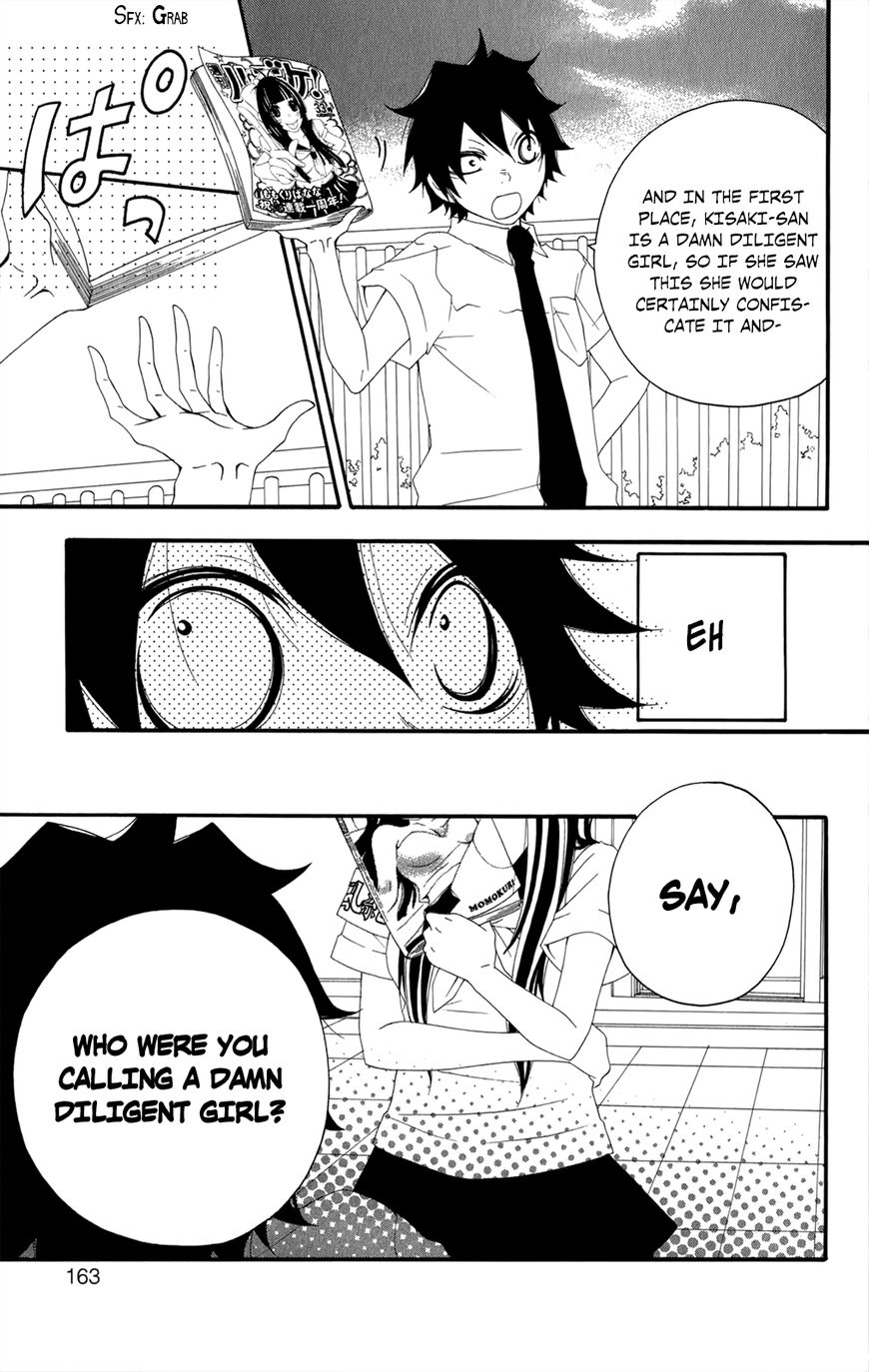Hanimero. Chapter 13.5 page 10 - Chapter 13.5: Hanimero Special