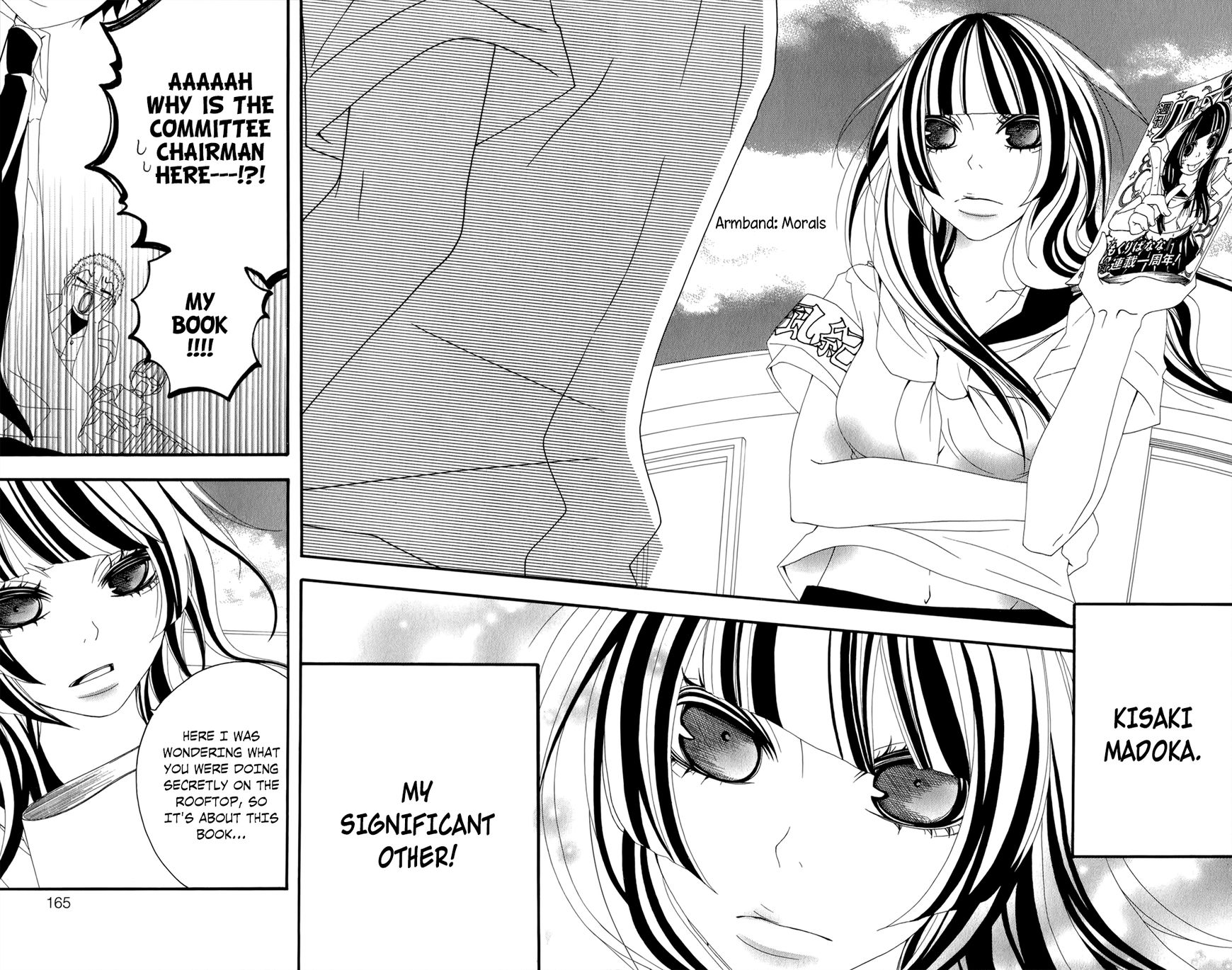 Hanimero. Chapter 13.5 page 11 - Chapter 13.5: Hanimero Special