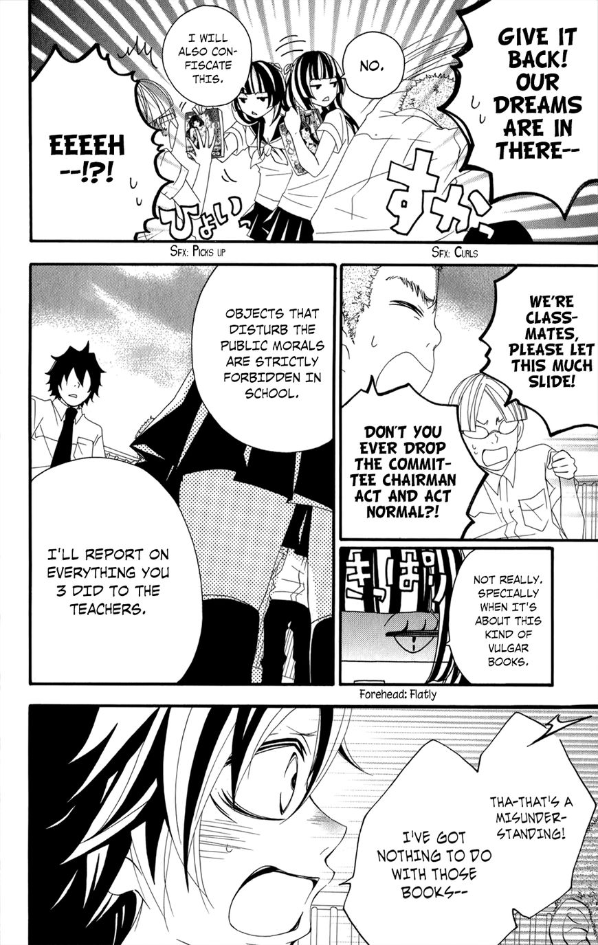Hanimero. Chapter 13.5 page 12 - Chapter 13.5: Hanimero Special