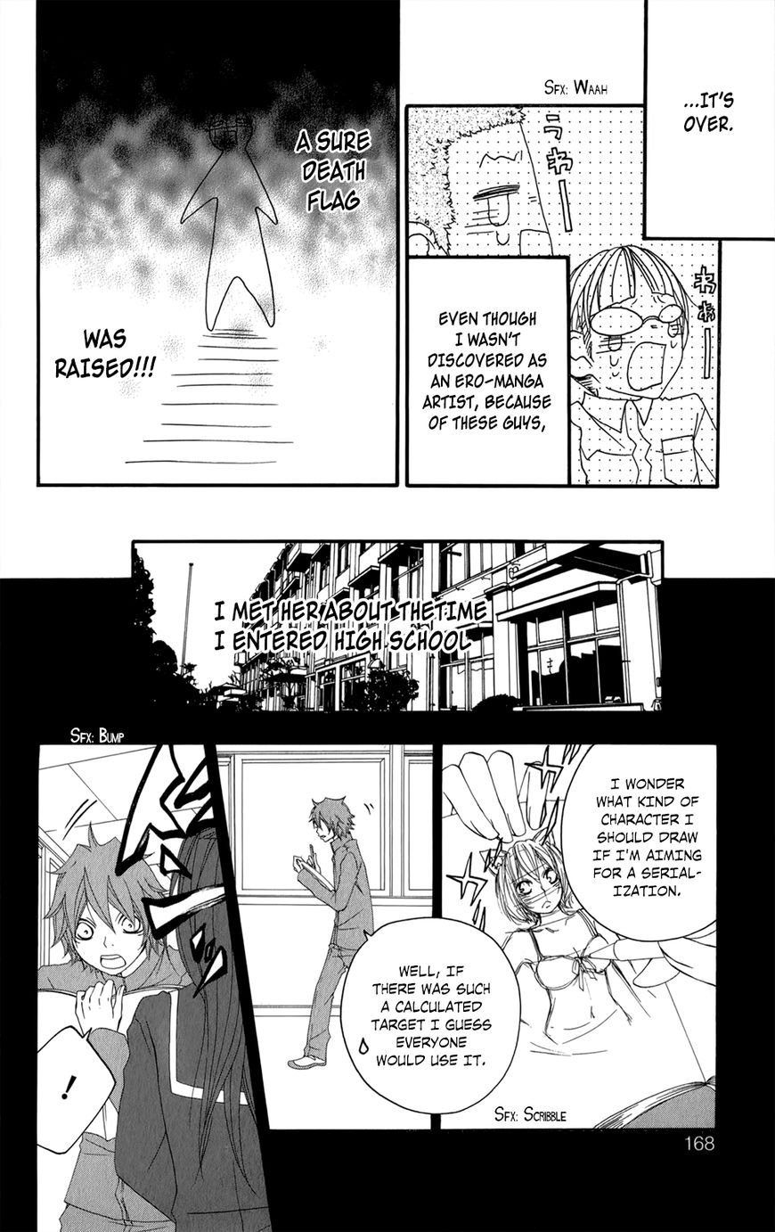 Hanimero. Chapter 13.5 page 14 - Chapter 13.5: Hanimero Special