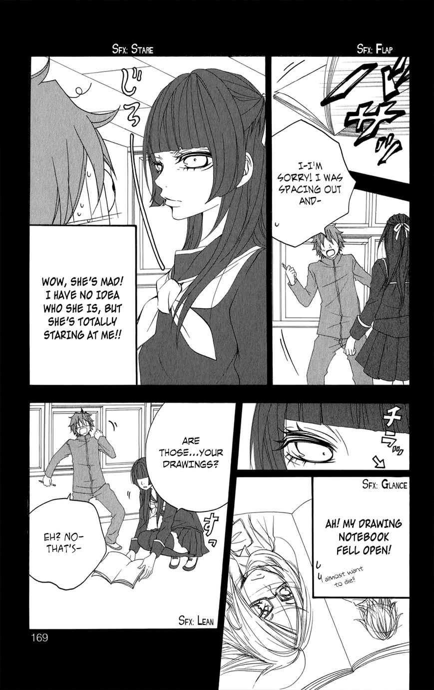 Hanimero. Chapter 13.5 page 15 - Chapter 13.5: Hanimero Special