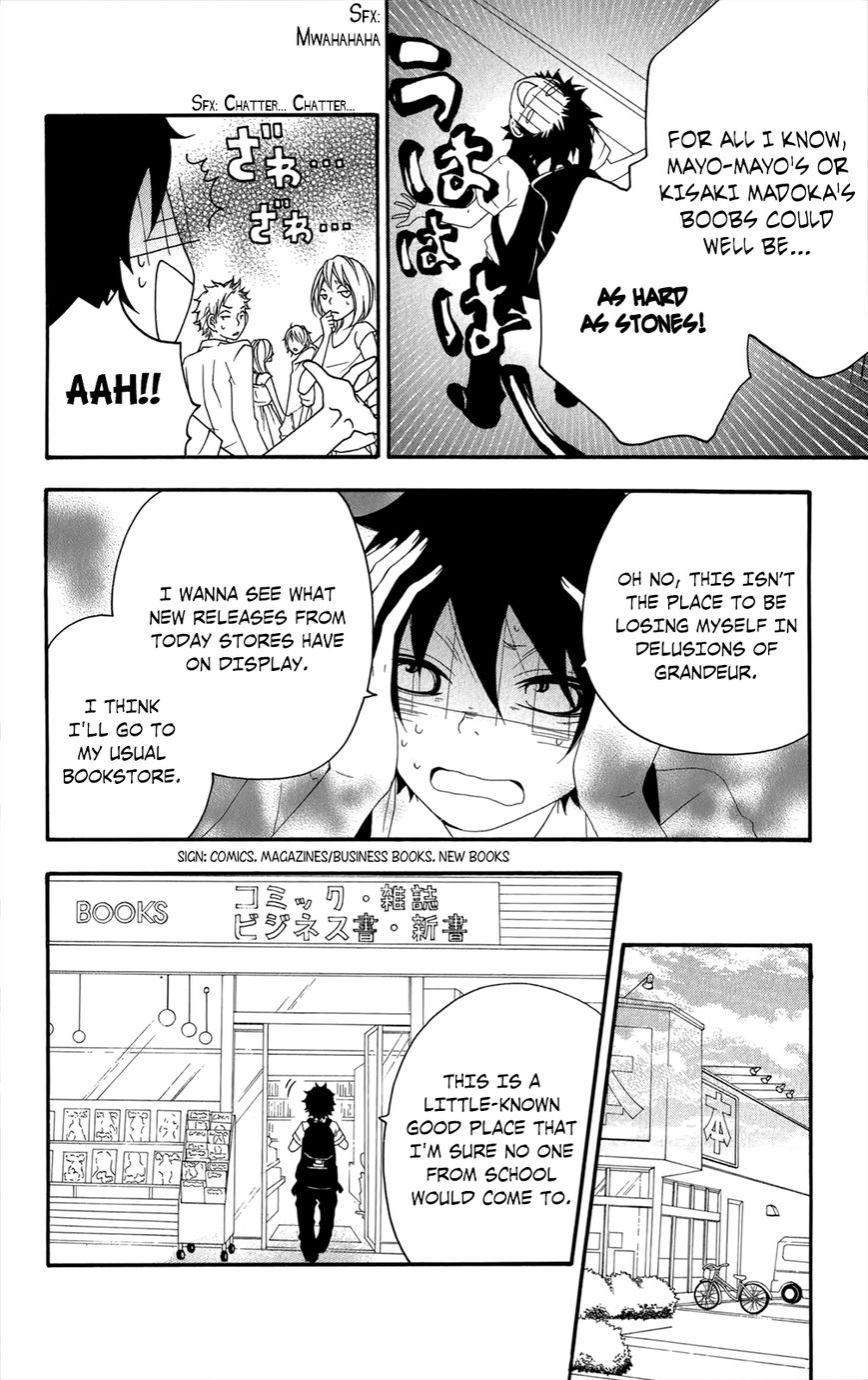 Hanimero. Chapter 13.5 page 20 - Chapter 13.5: Hanimero Special