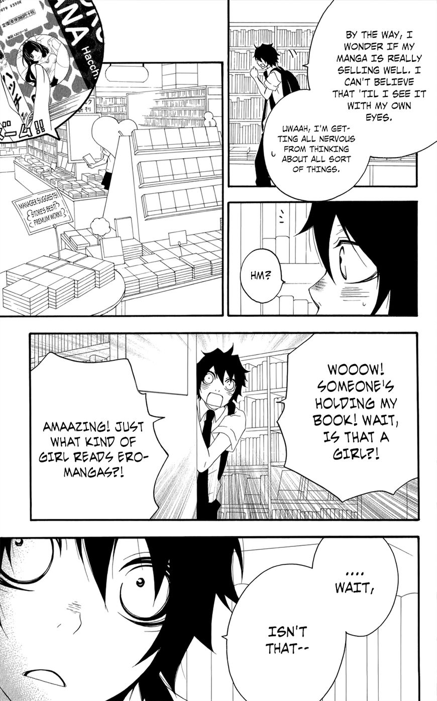 Hanimero. Chapter 13.5 page 21 - Chapter 13.5: Hanimero Special