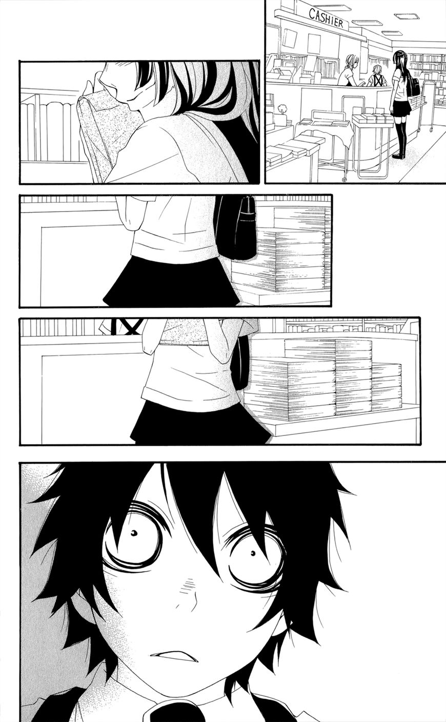 Hanimero. Chapter 13.5 page 22 - Chapter 13.5: Hanimero Special