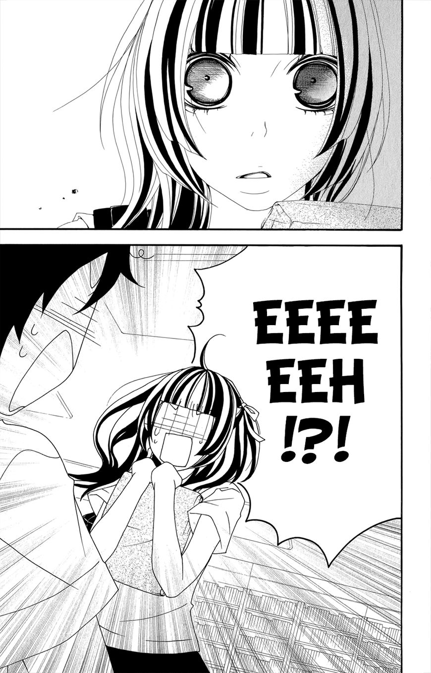 Hanimero. Chapter 13.5 page 23 - Chapter 13.5: Hanimero Special