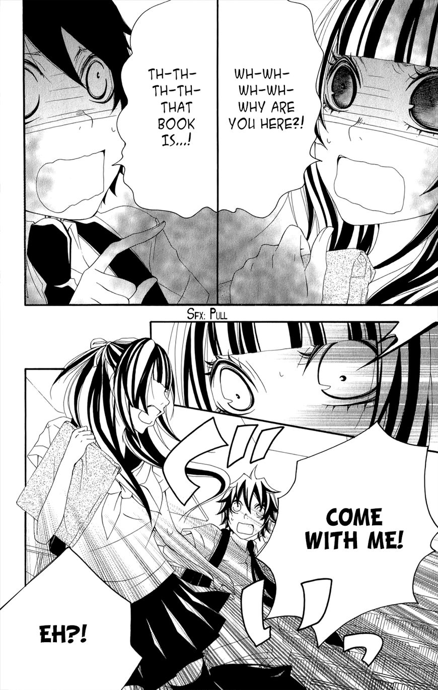 Hanimero. Chapter 13.5 page 24 - Chapter 13.5: Hanimero Special