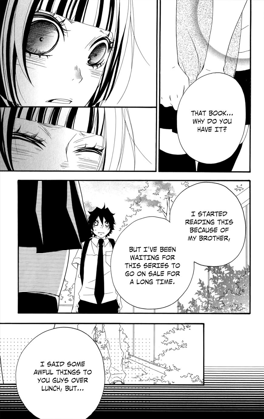 Hanimero. Chapter 13.5 page 27 - Chapter 13.5: Hanimero Special