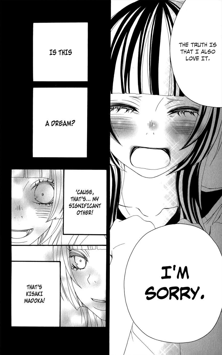 Hanimero. Chapter 13.5 page 28 - Chapter 13.5: Hanimero Special