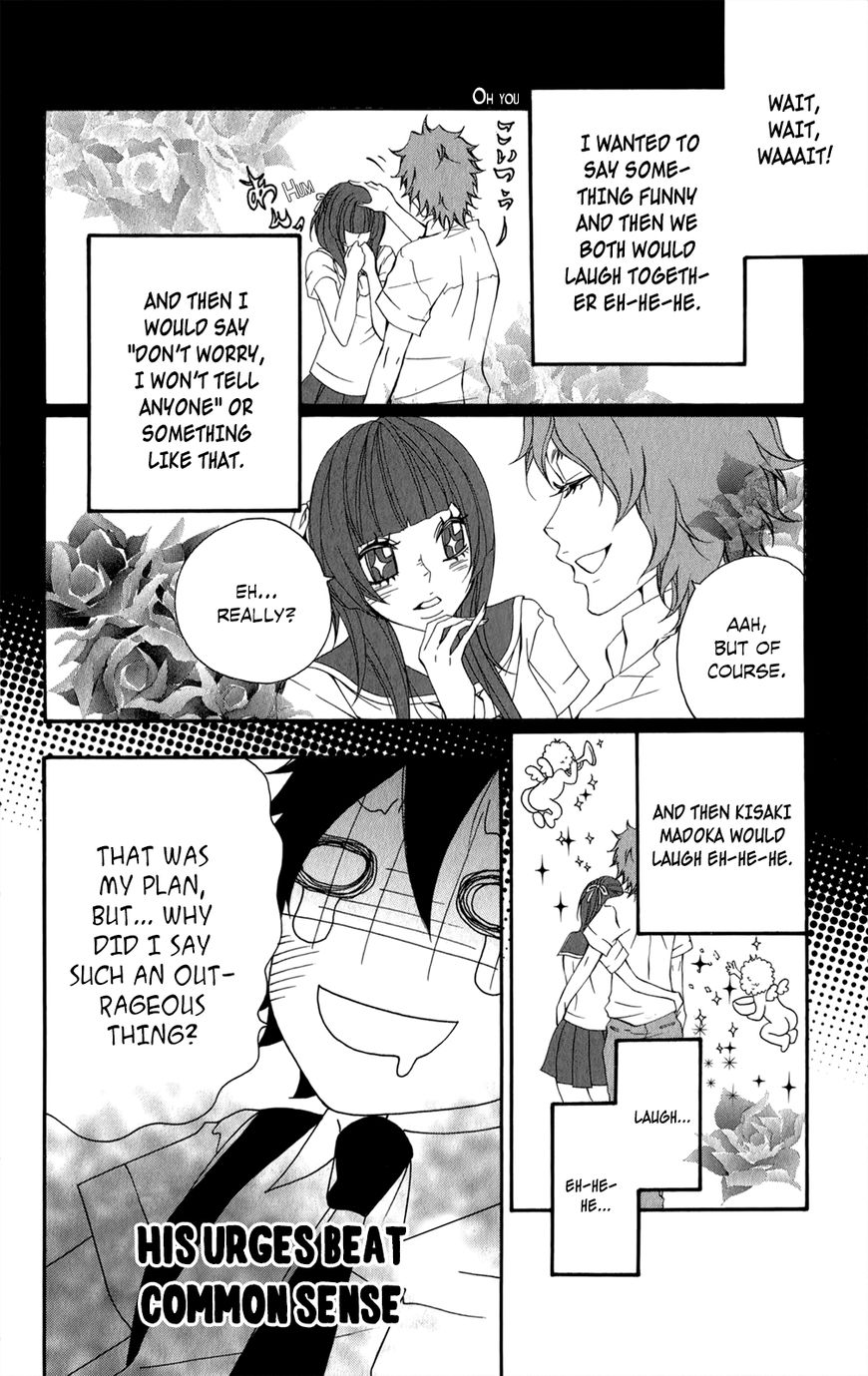 Hanimero. Chapter 13.5 page 34 - Chapter 13.5: Hanimero Special
