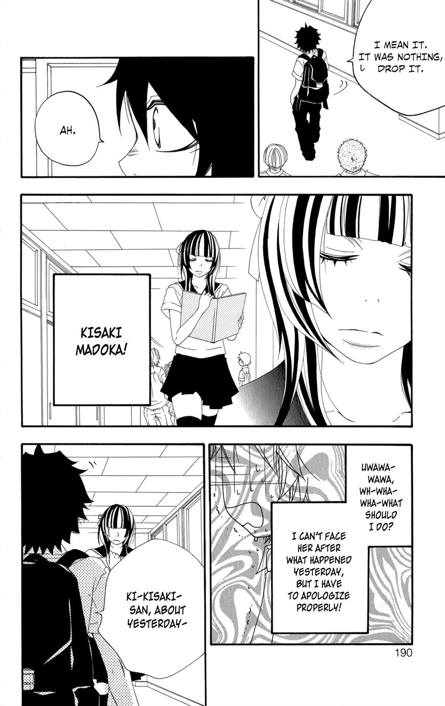 Hanimero. Chapter 13.5 page 36 - Chapter 13.5: Hanimero Special