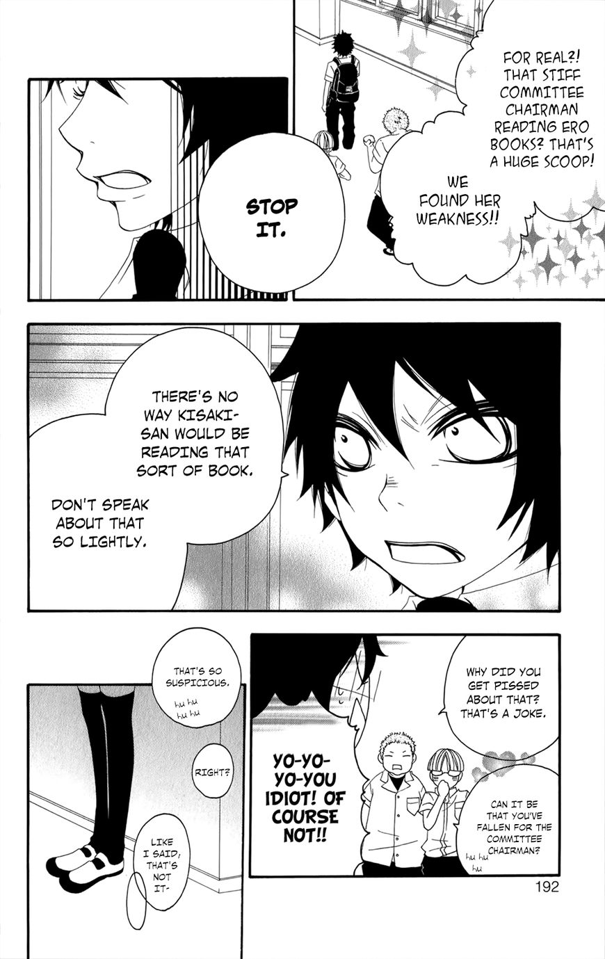 Hanimero. Chapter 13.5 page 38 - Chapter 13.5: Hanimero Special