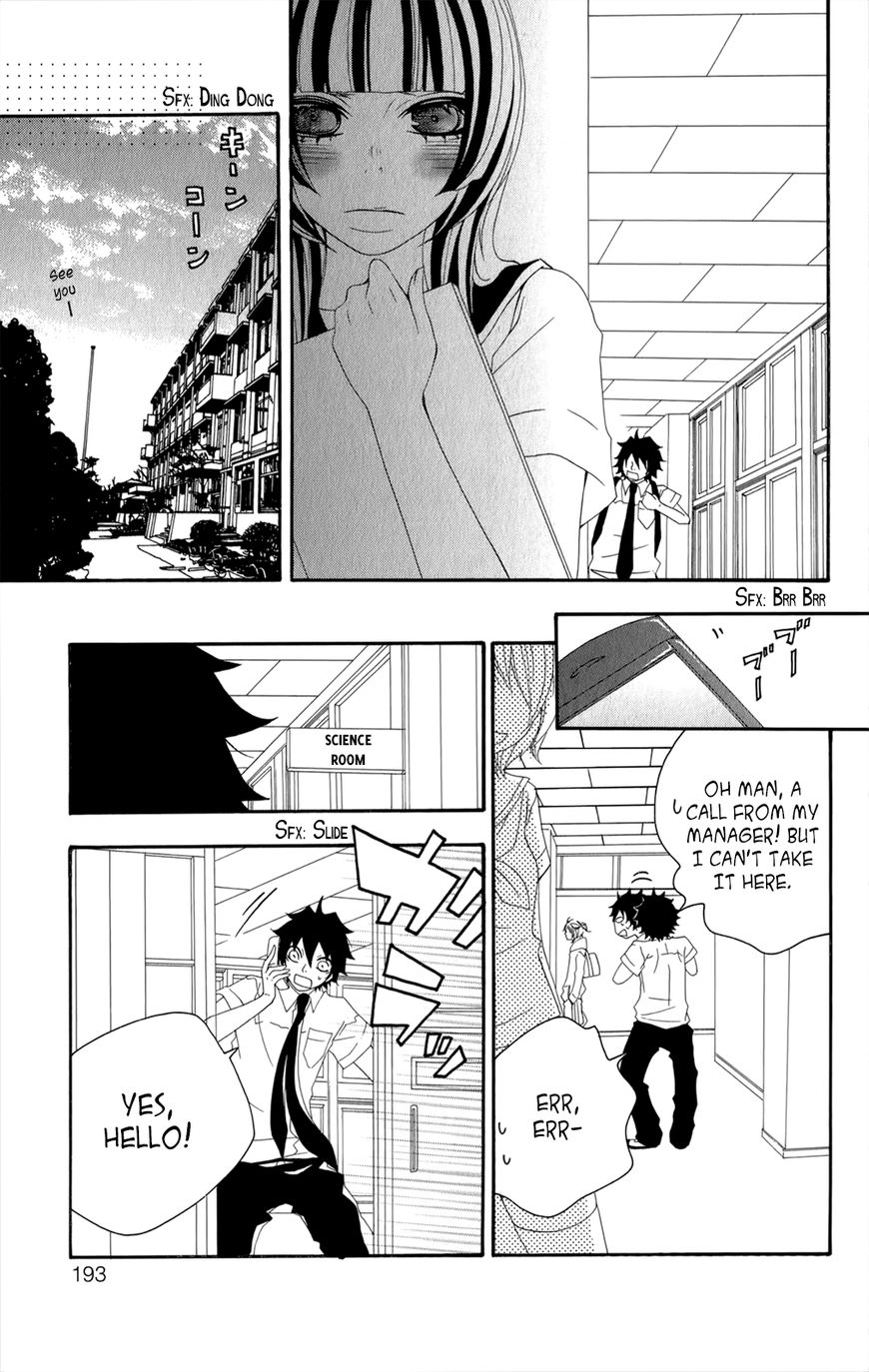 Hanimero. Chapter 13.5 page 39 - Chapter 13.5: Hanimero Special