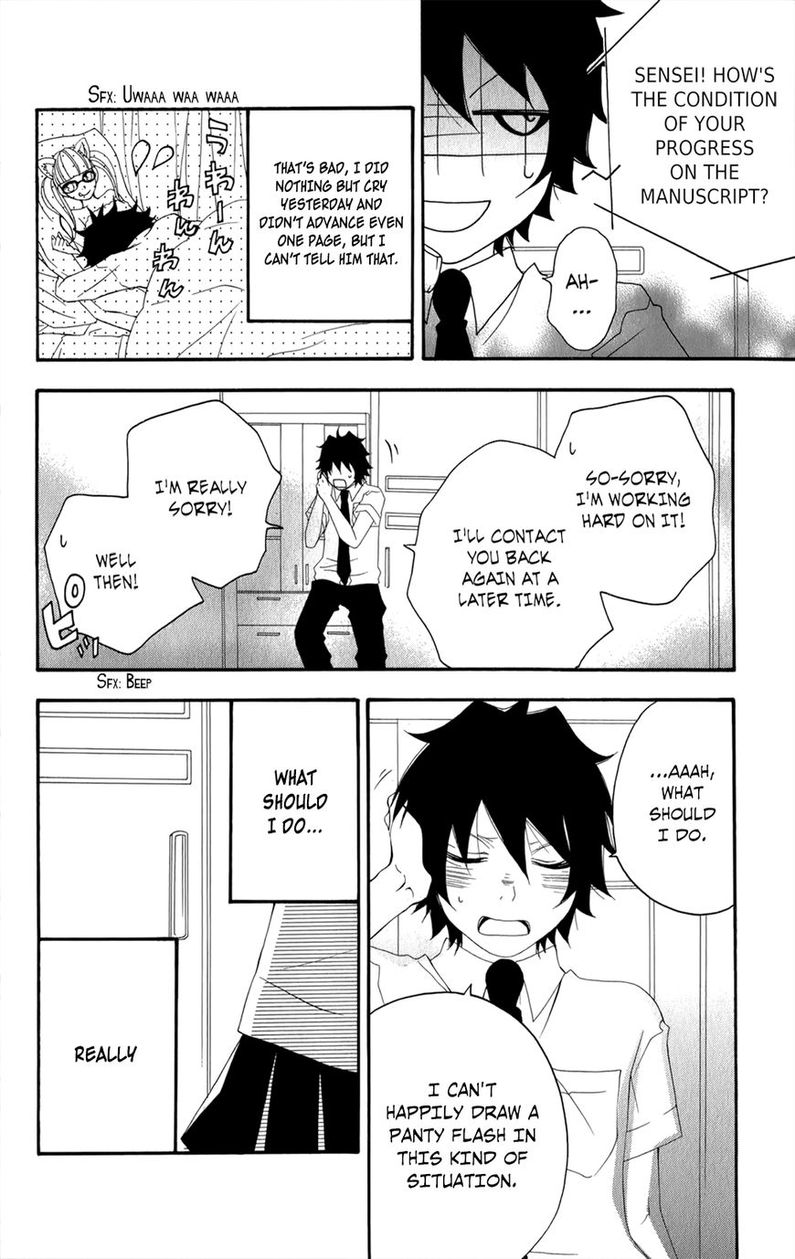 Hanimero. Chapter 13.5 page 40 - Chapter 13.5: Hanimero Special