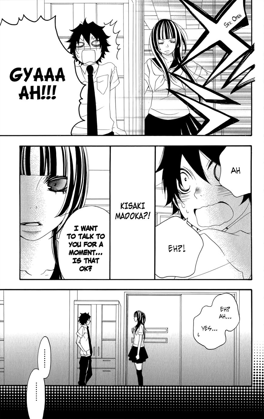 Hanimero. Chapter 13.5 page 41 - Chapter 13.5: Hanimero Special