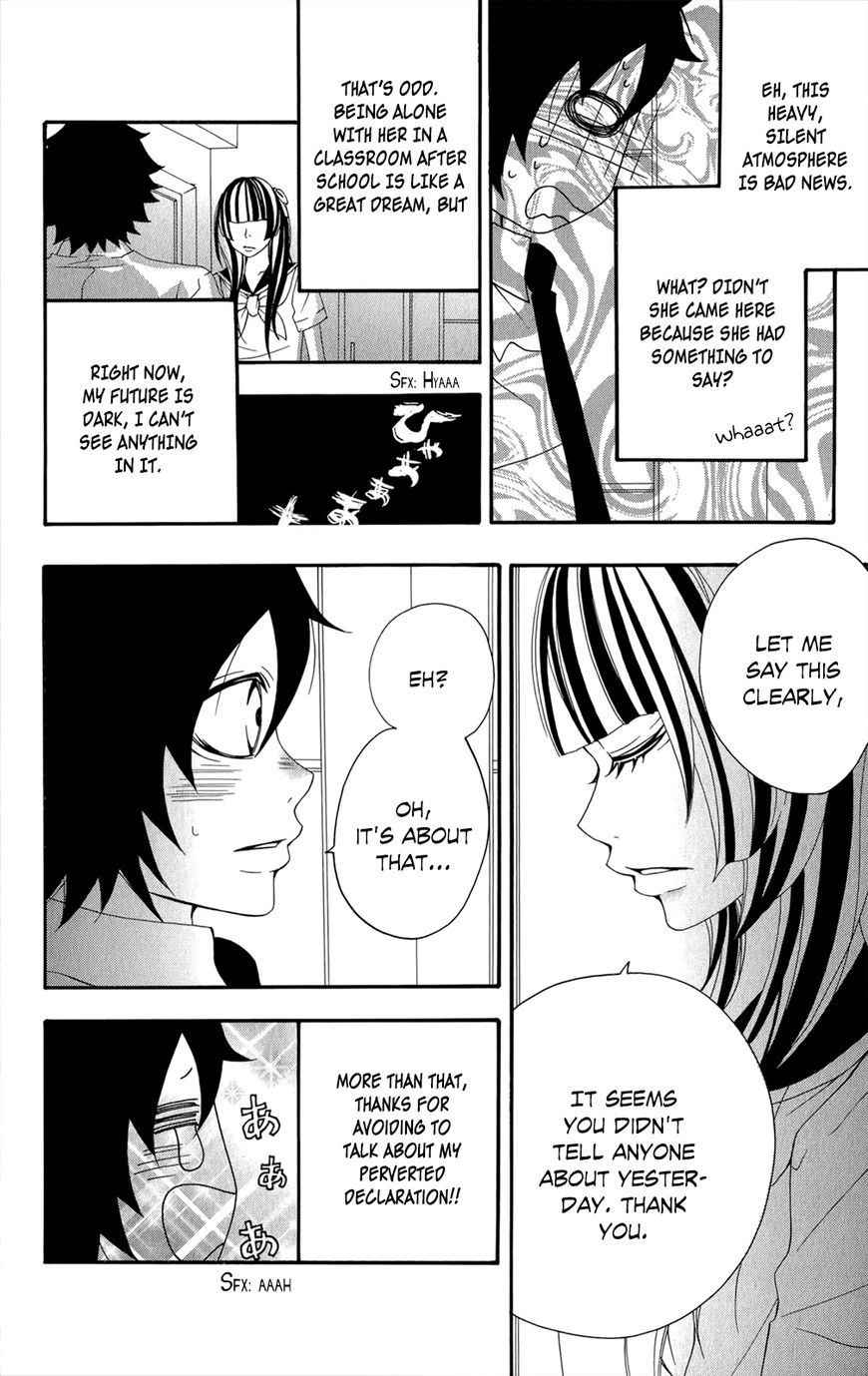 Hanimero. Chapter 13.5 page 42 - Chapter 13.5: Hanimero Special