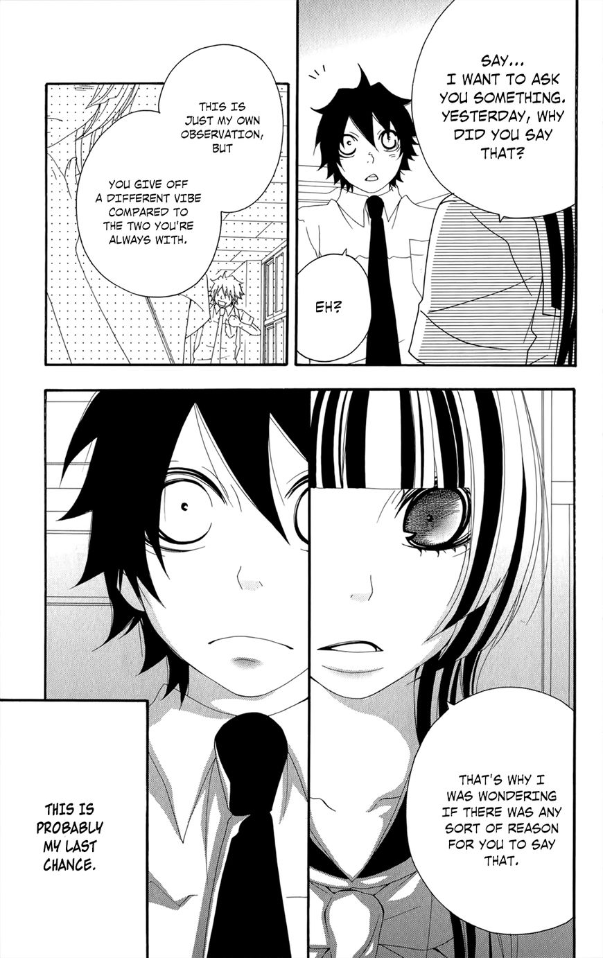 Hanimero. Chapter 13.5 page 43 - Chapter 13.5: Hanimero Special