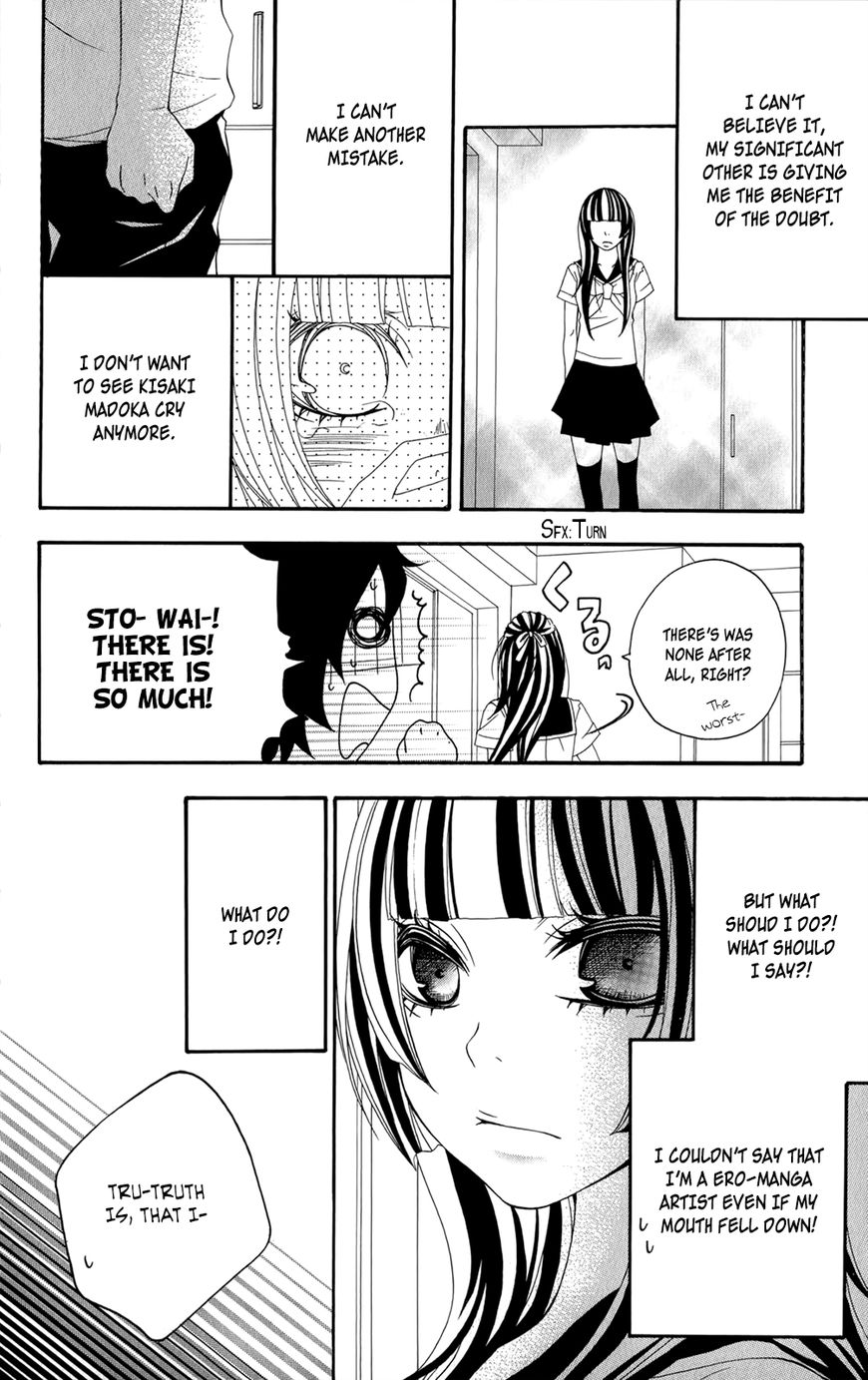 Hanimero. Chapter 13.5 page 44 - Chapter 13.5: Hanimero Special