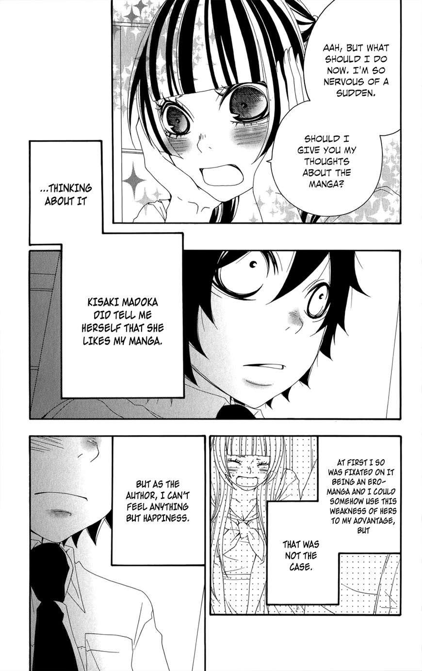 Hanimero. Chapter 13.5 page 47 - Chapter 13.5: Hanimero Special