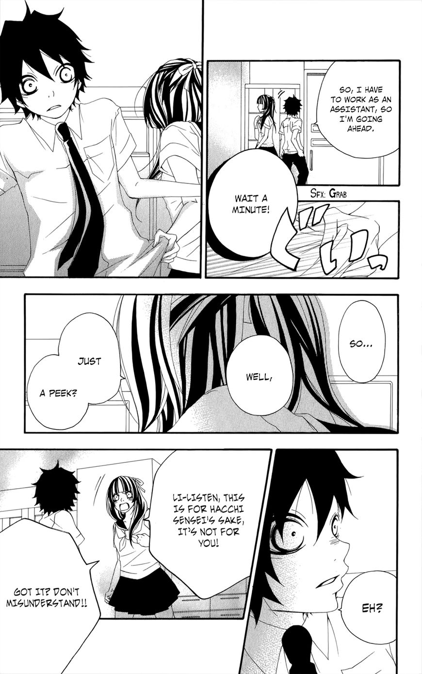 Hanimero. Chapter 13.5 page 49 - Chapter 13.5: Hanimero Special