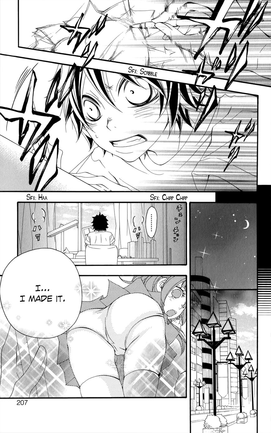 Hanimero. Chapter 13.5 page 52 - Chapter 13.5: Hanimero Special