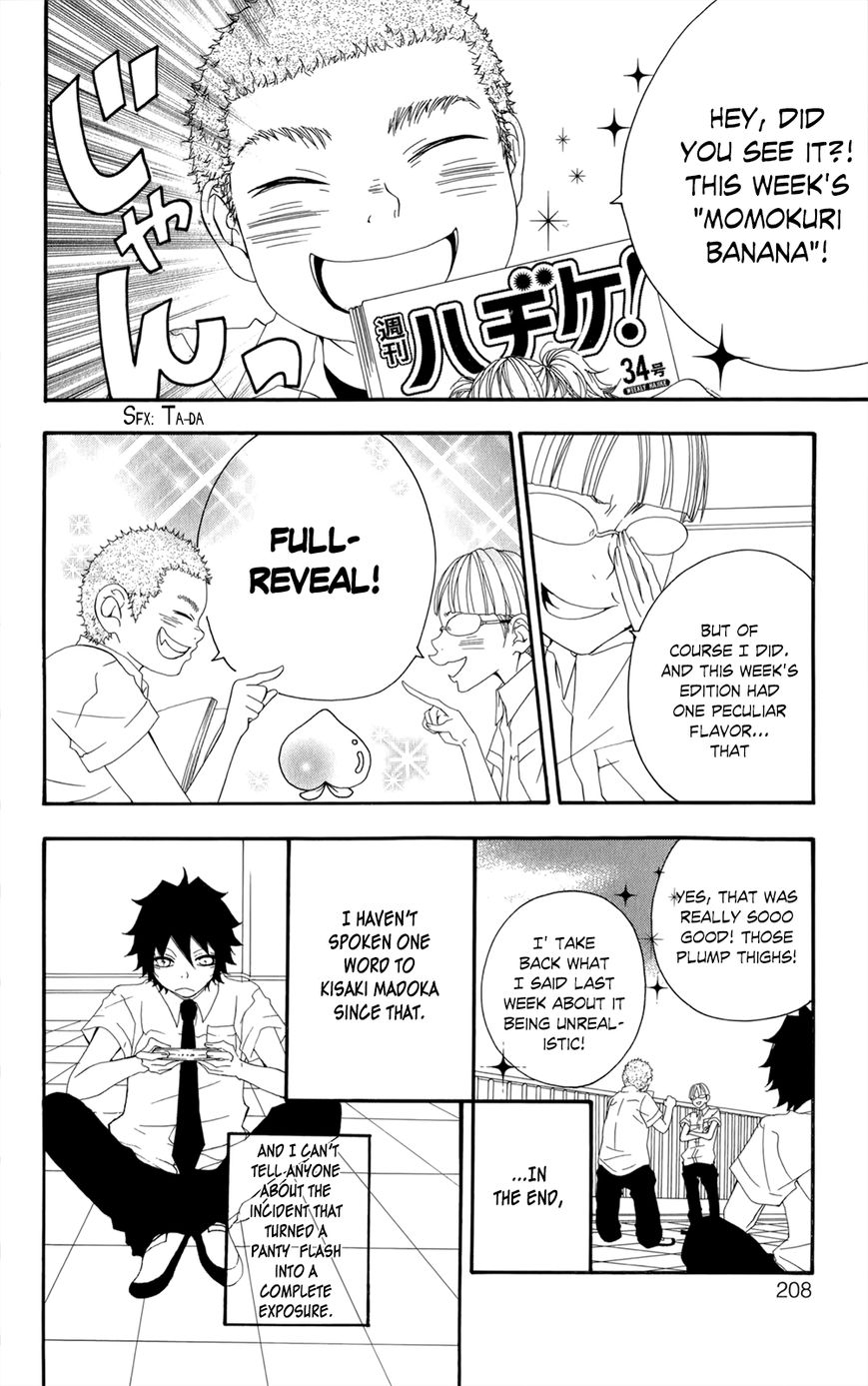 Hanimero. Chapter 13.5 page 53 - Chapter 13.5: Hanimero Special
