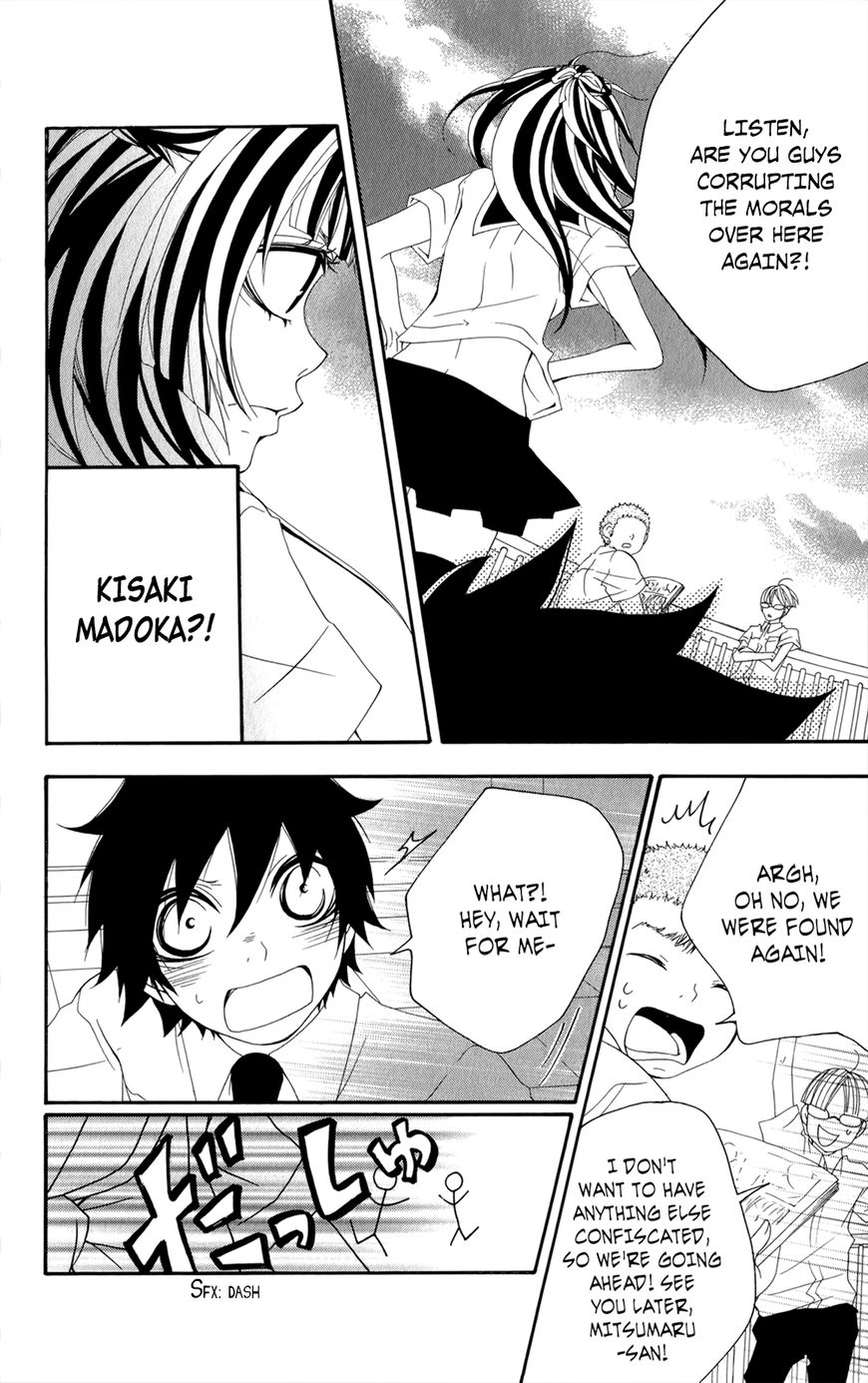 Hanimero. Chapter 13.5 page 55 - Chapter 13.5: Hanimero Special