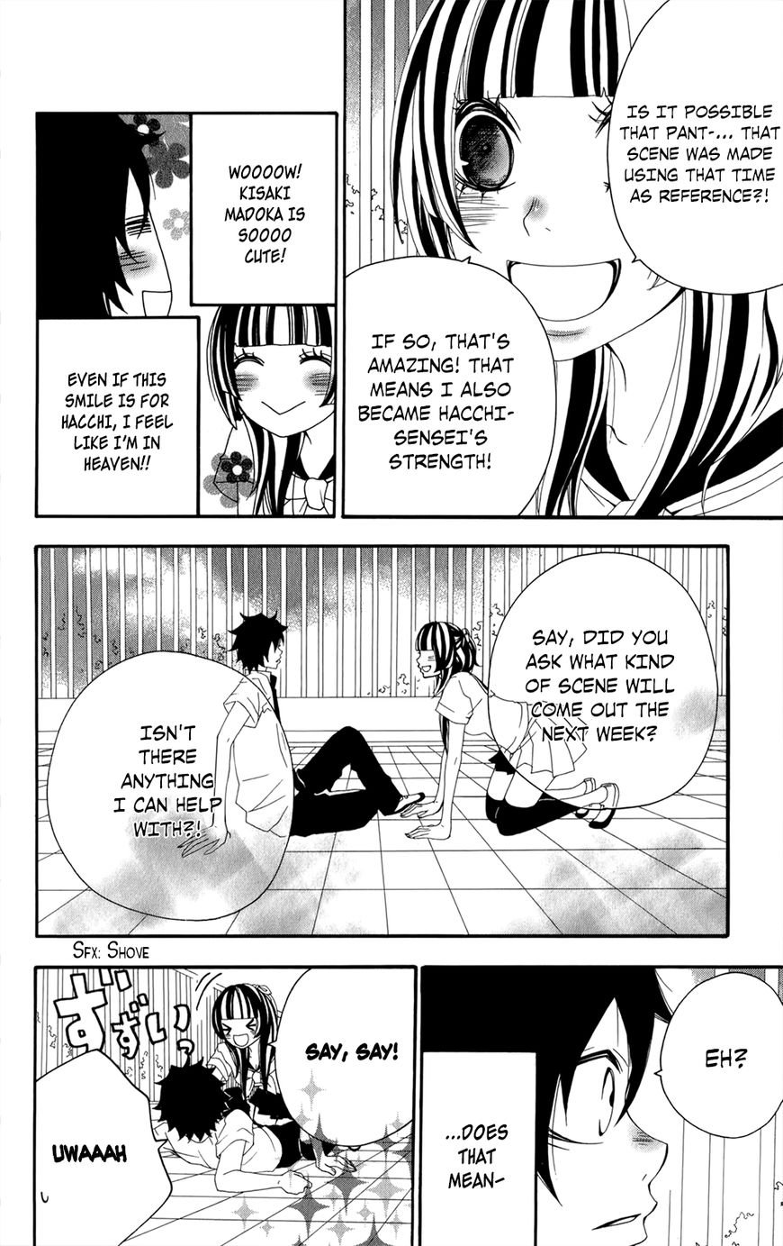 Hanimero. Chapter 13.5 page 57 - Chapter 13.5: Hanimero Special