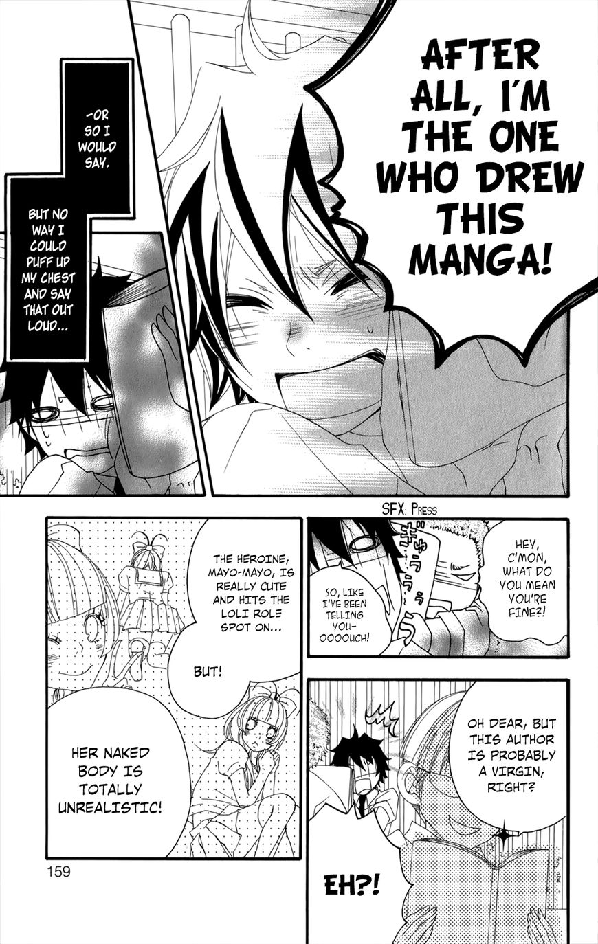Hanimero. Chapter 13.5 page 6 - Chapter 13.5: Hanimero Special