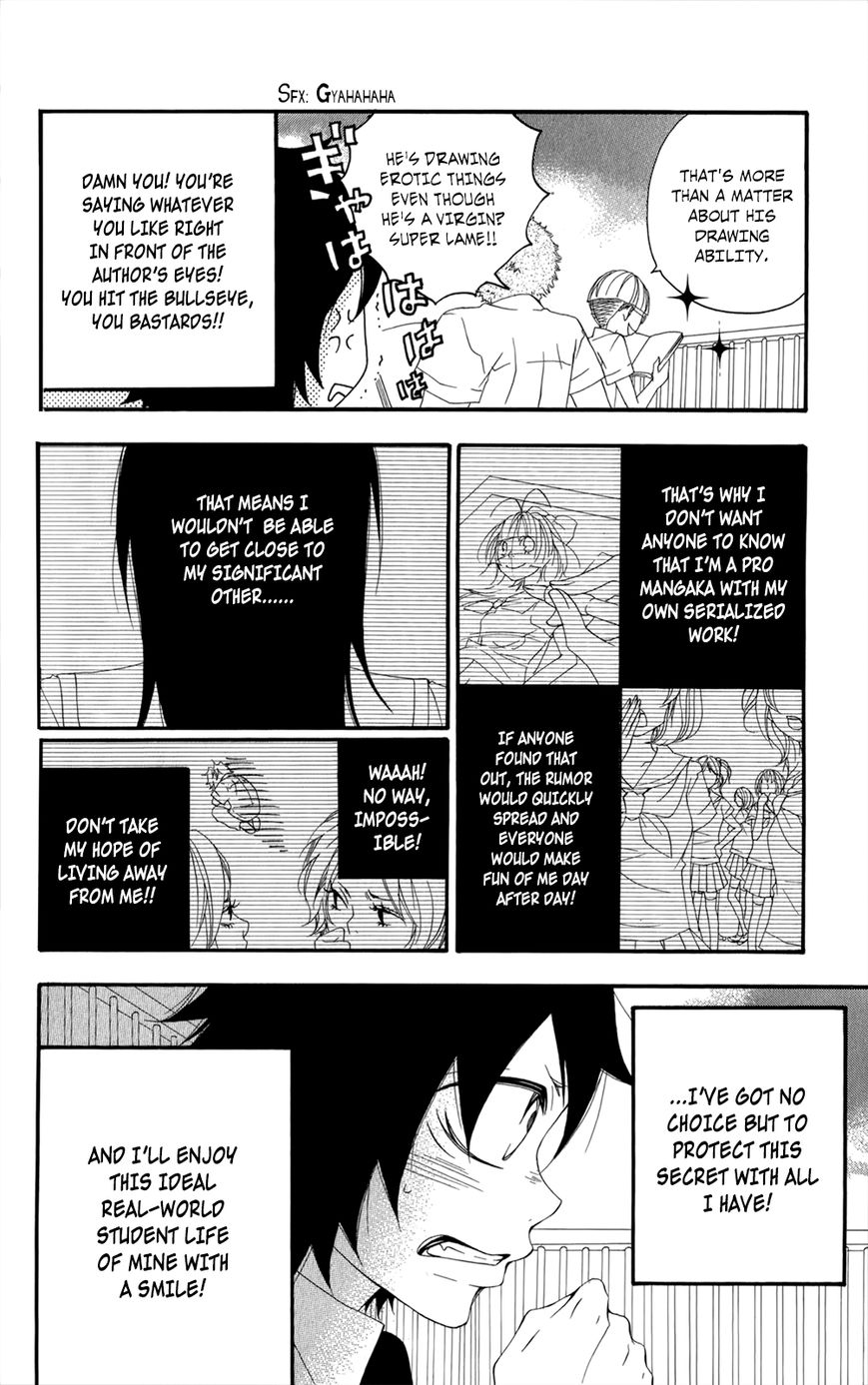 Hanimero. Chapter 13.5 page 7 - Chapter 13.5: Hanimero Special