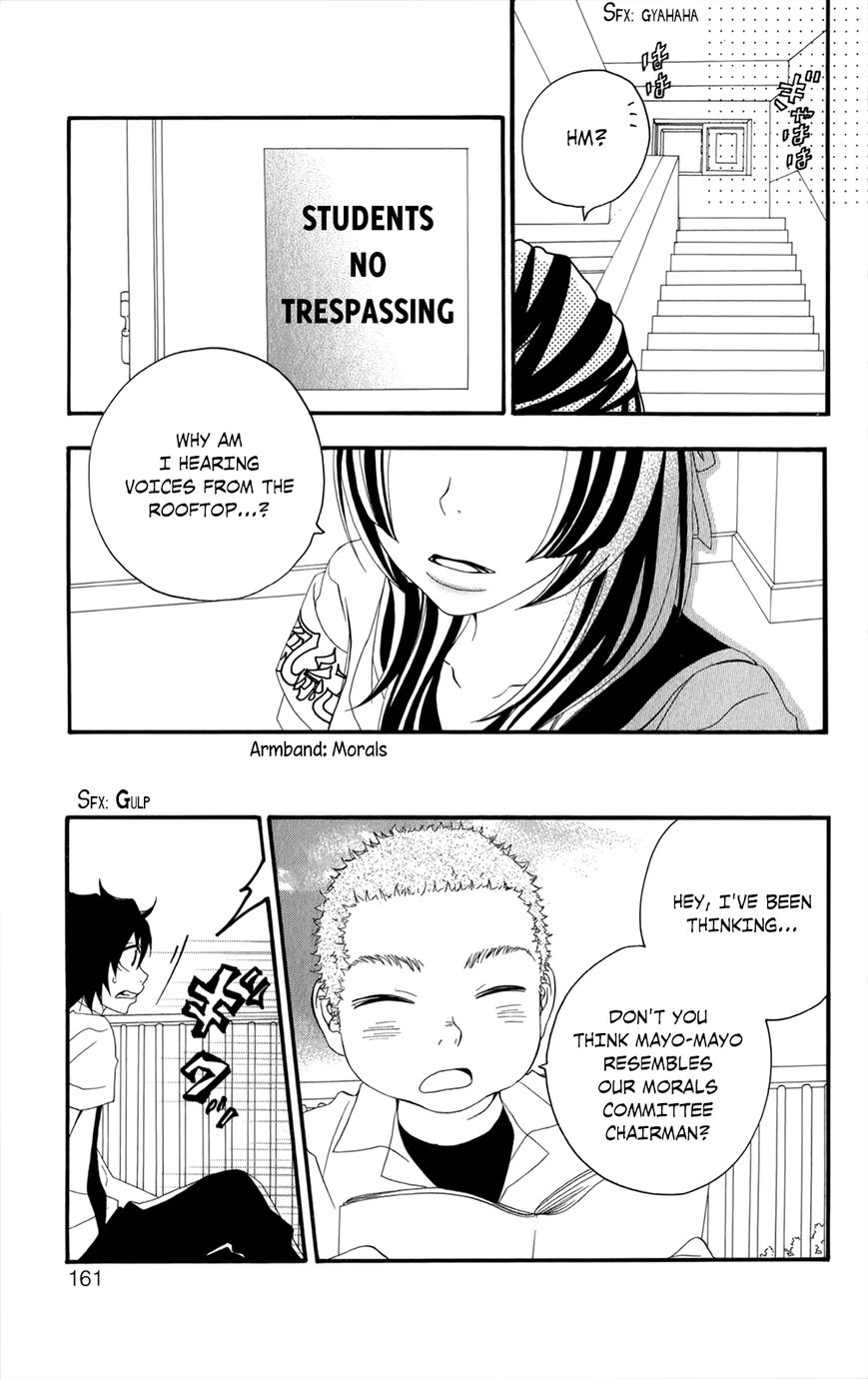 Hanimero. Chapter 13.5 page 8 - Chapter 13.5: Hanimero Special