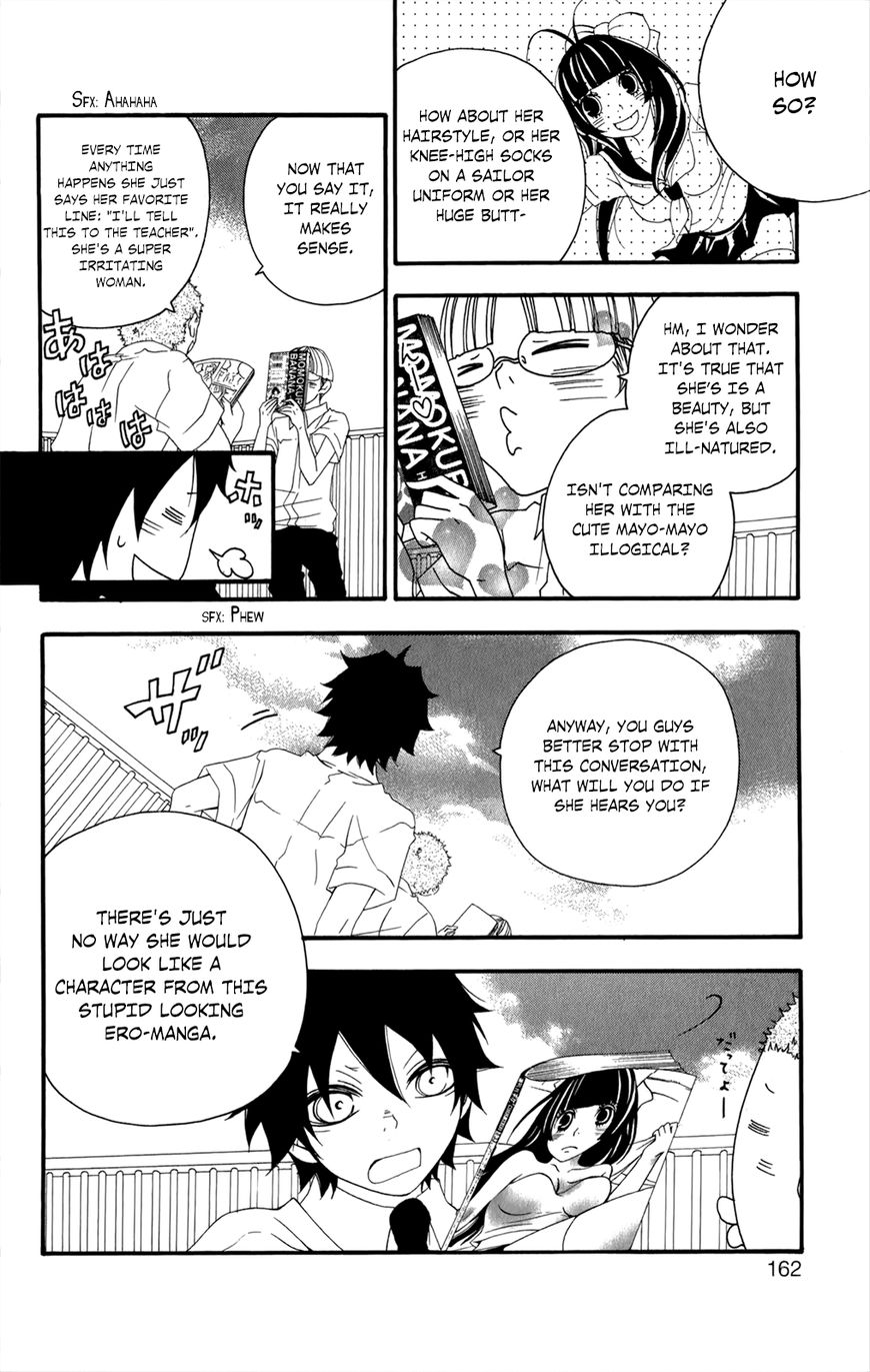 Hanimero. Chapter 13.5 page 9 - Chapter 13.5: Hanimero Special