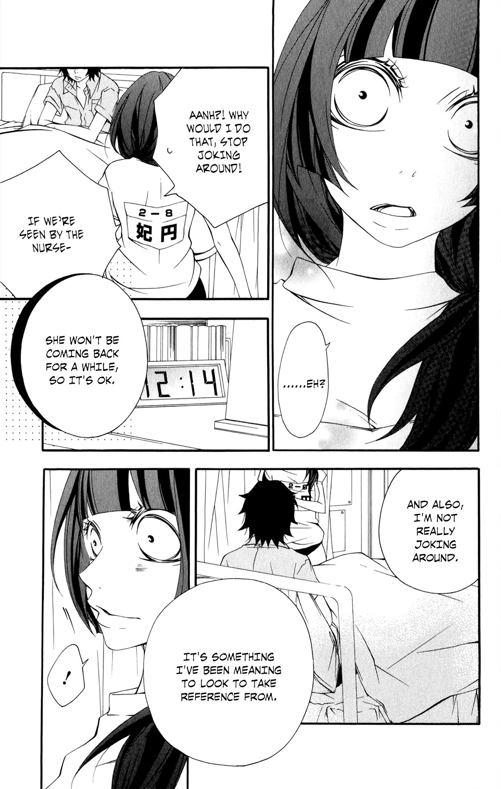 Hanimero. Chapter 13 page 14 - Chapter 13: Peromero [END]
