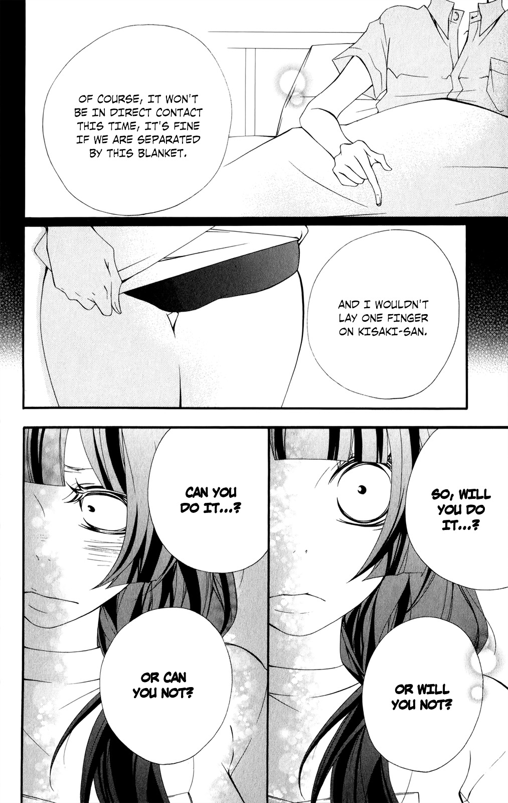 Hanimero. Chapter 13 page 15 - Chapter 13: Peromero [END]