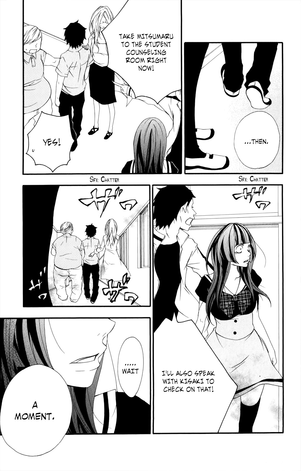 Hanimero. Chapter 13 page 28 - Chapter 13: Peromero [END]
