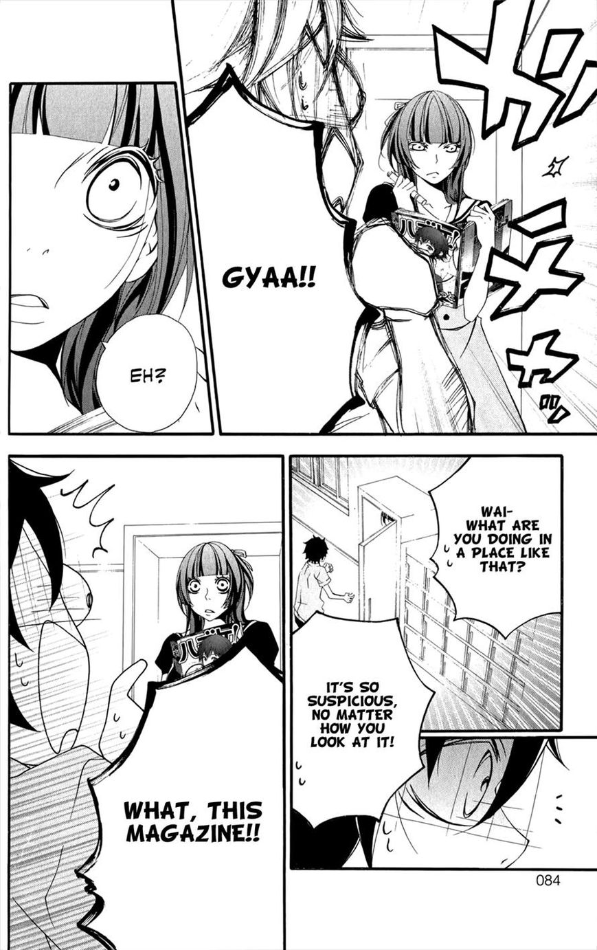 Hanimero. Chapter 3 page 10 - Chapter 3