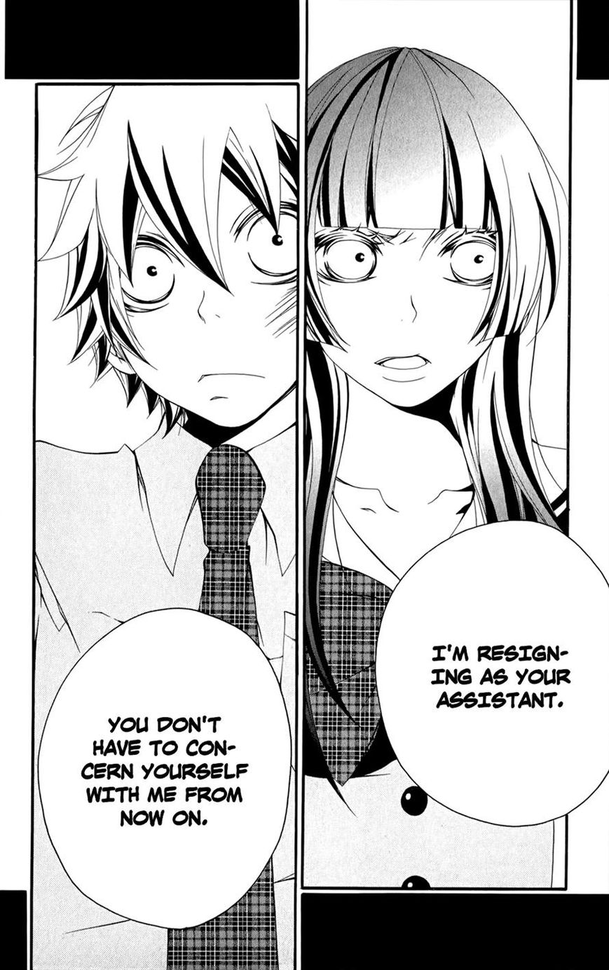 Hanimero. Chapter 3 page 14 - Chapter 3