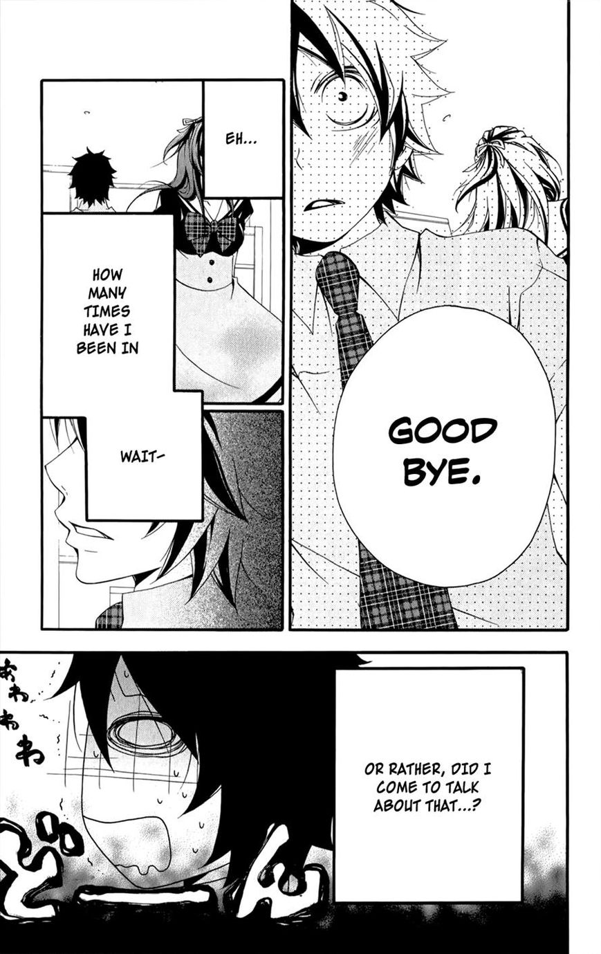 Hanimero. Chapter 3 page 15 - Chapter 3