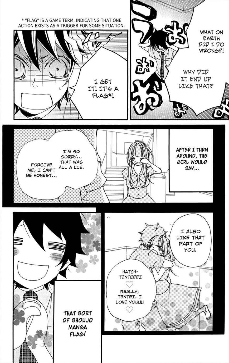 Hanimero. Chapter 3 page 16 - Chapter 3