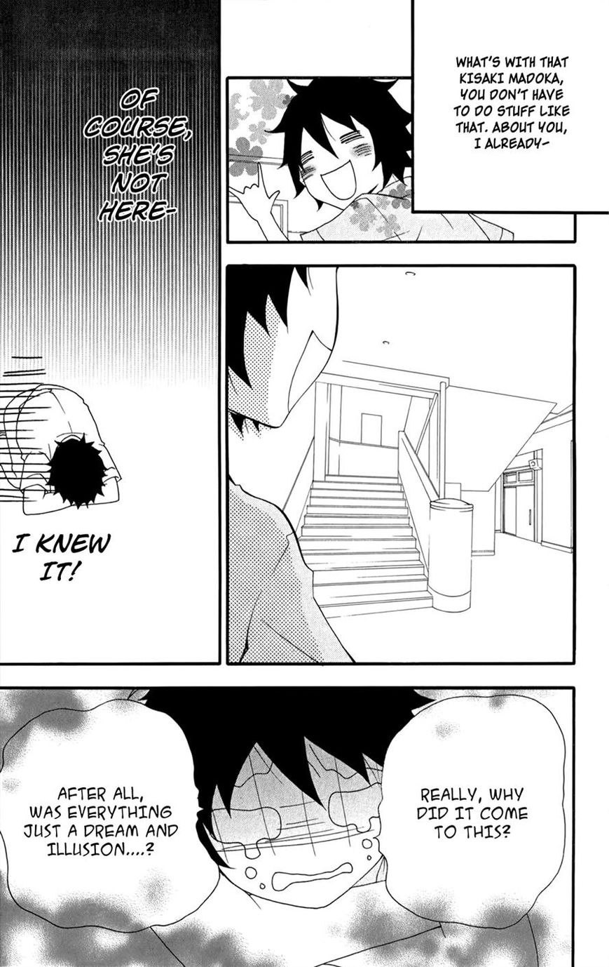 Hanimero. Chapter 3 page 17 - Chapter 3