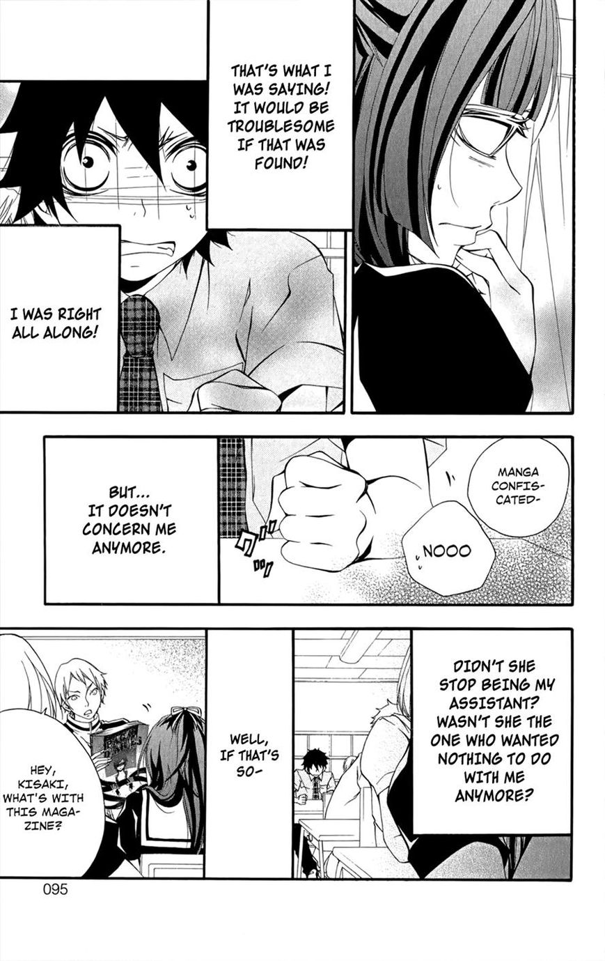 Hanimero. Chapter 3 page 21 - Chapter 3