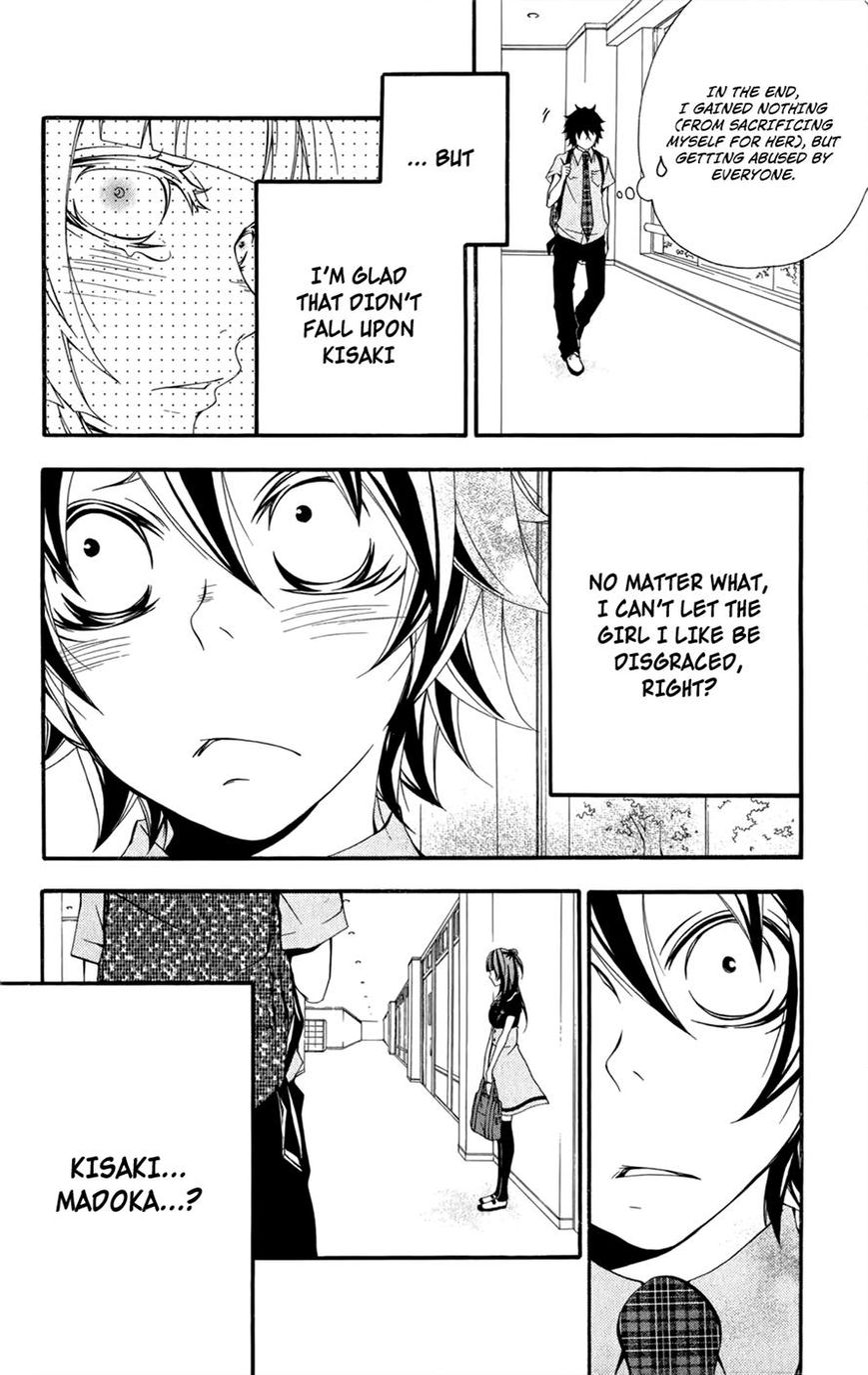 Hanimero. Chapter 3 page 26 - Chapter 3