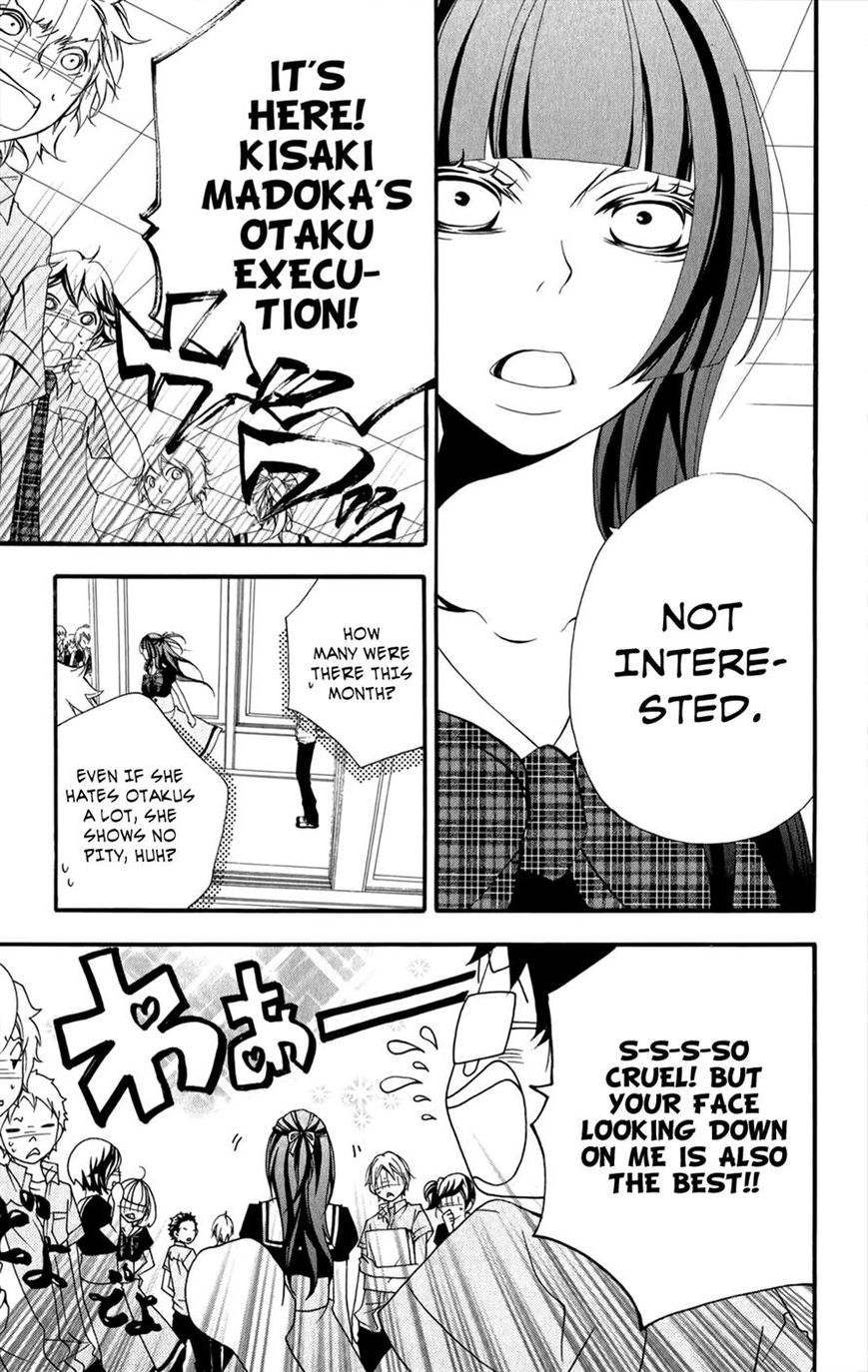 Hanimero. Chapter 3 page 3 - Chapter 3