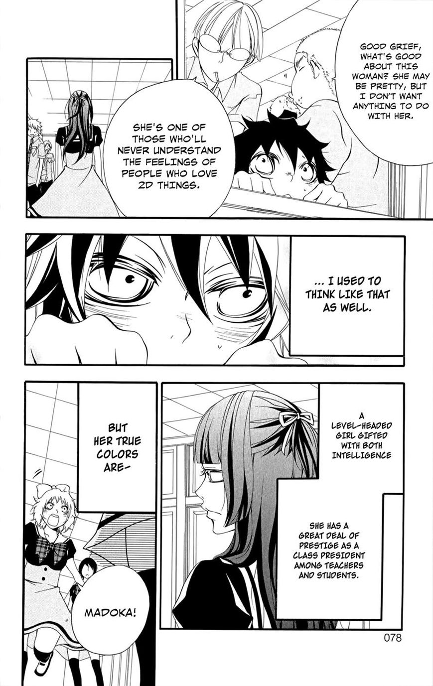 Hanimero. Chapter 3 page 4 - Chapter 3