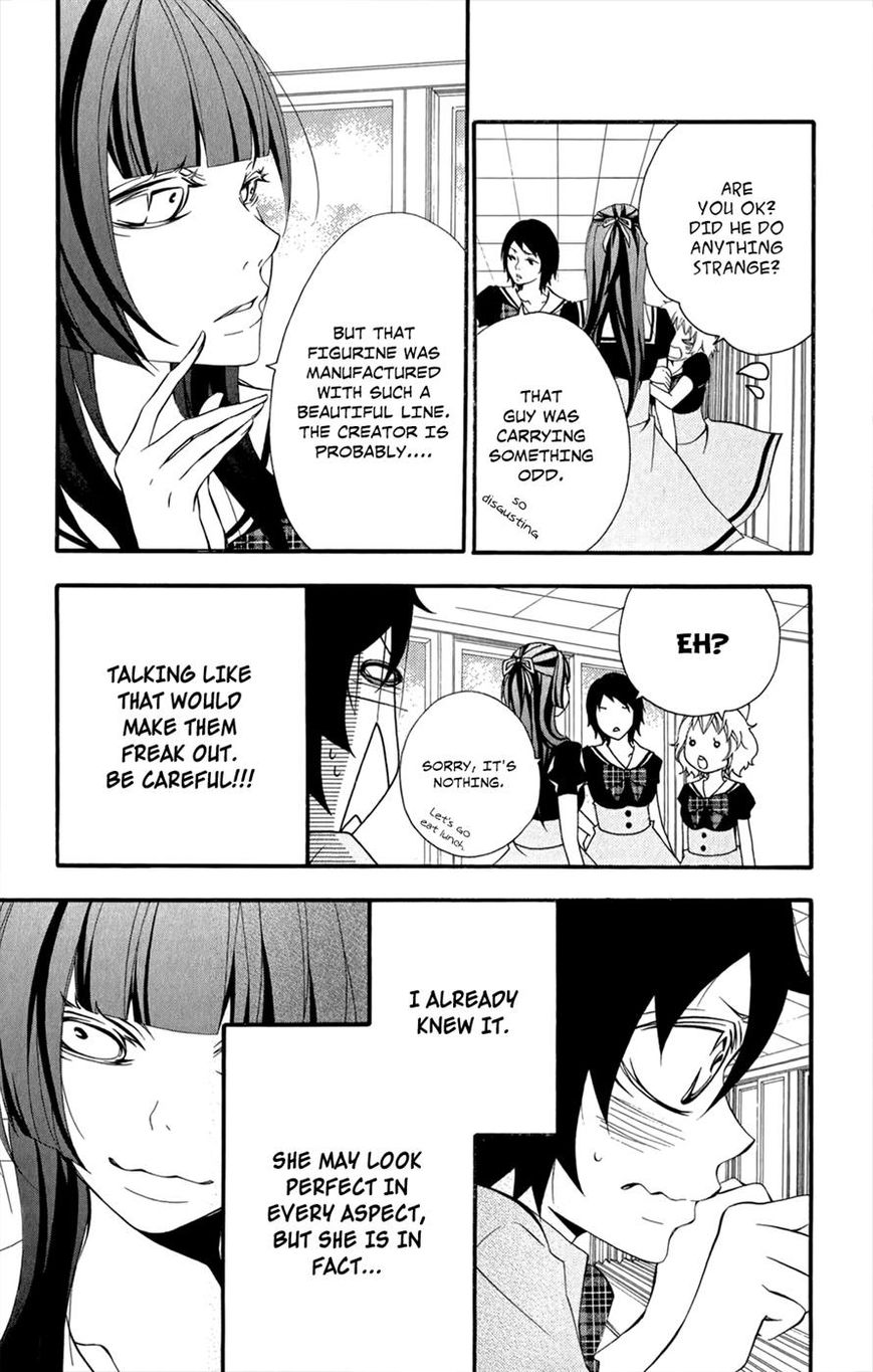 Hanimero. Chapter 3 page 5 - Chapter 3
