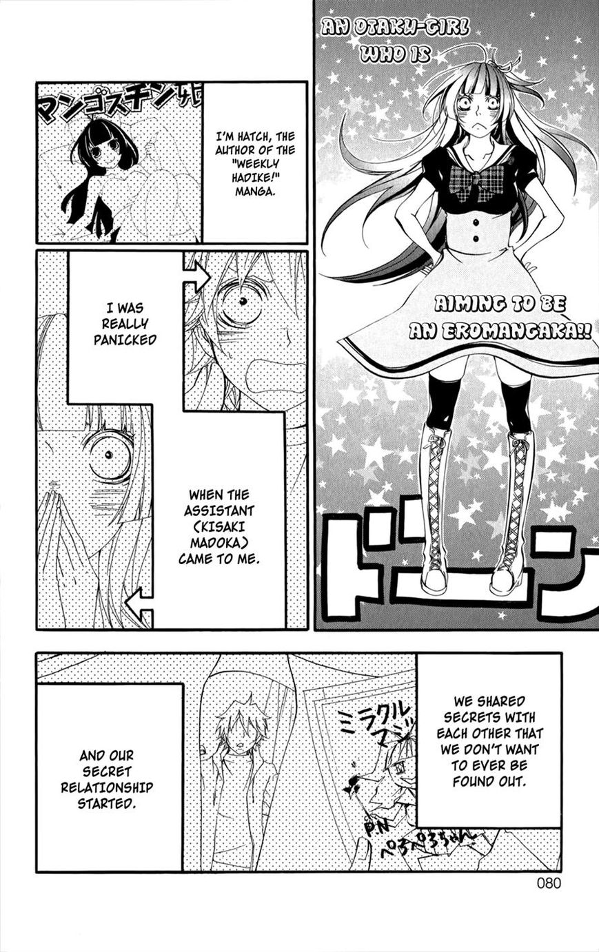 Hanimero. Chapter 3 page 6 - Chapter 3