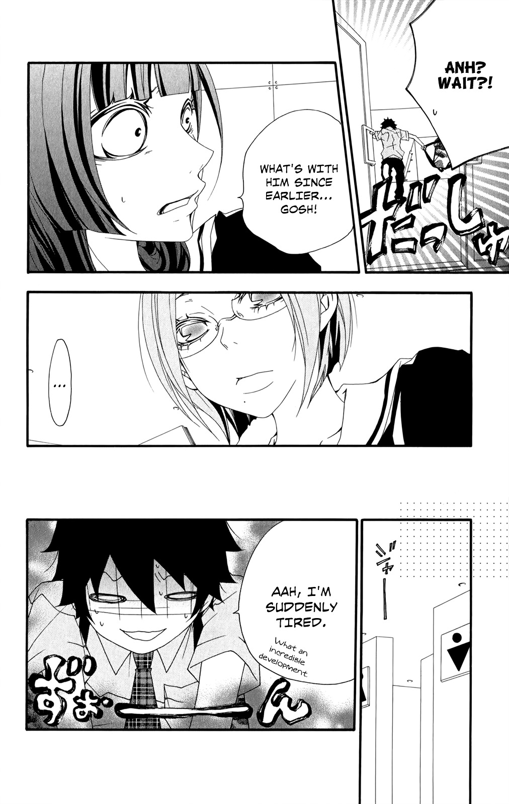 Hanimero. Chapter 4 page 15 - Chapter 4 : 4D Boobs